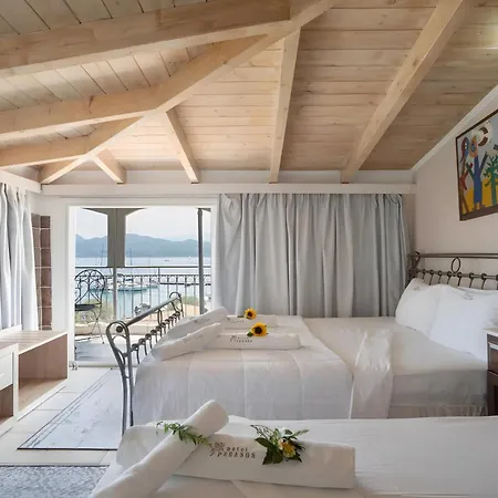 Guest house Pigasos